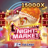 Game n峄?h农 Ch峄?膼锚m